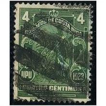 1923 Michel 110 - fine used (o)