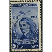 1953 Michel 1462 - #2 fine used (o)