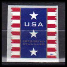 4157 10c Patriotic Banner Fine MNH X4432