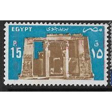 1985 Michel 979 - fine used (o)