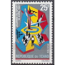 Tchad 1967 Michel 173 Neuf ** Cote (2001) 0.80 Euro Journée du sport