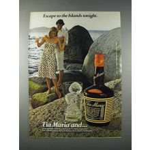 1978 Tia Maria Coffee Liqueur Ad - Escape