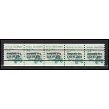 2123a 3.4c School Bus Very Fine MNH Dry Gum PNC 1/5 X0077