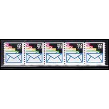 2150 21.1c Envelopes Fine MNH LGG PNC 111111/5 X2466