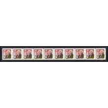 2149a 18c George Washington Fine MNH LGG PNC 33333/10 L02684