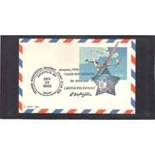 Event Washington UXC20 25c Gliders (No Cachet-U/A) CV03703