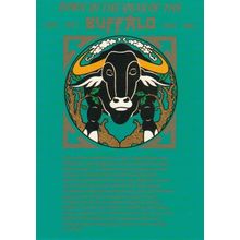 The Year Of The Buffalo Chinese Horoscope Zodiac Starsign Postcard