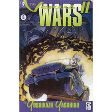 VENUS WARS II #6 - DARK HORSE COMICS (1992)