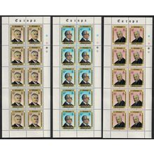Gibraltar Europa CEPT Famous Personalities 3 Sheetlets 1980 MNH SG#433-435