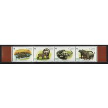 Guinea-Bissau WWF African Buffalo Strip of 4v 2002 MNH SG#1351-1354