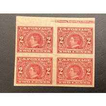 ICOLLECTZONE US 371 Block with Inscription VF NH CV $120