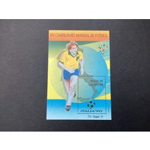 ICOLLECTZONE Brazil 2244 XF NH soccer