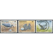 Slaty Egret: 3 Values - Botswana 1989 - FH & NM H - SG 673/5
