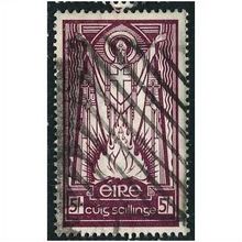 1942 SG 124 - #5 fine used (o)