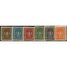 1922/1924 6 different values - #4982 MH (*)