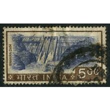 1974/1983 SG 737 - #5 fine used (o)