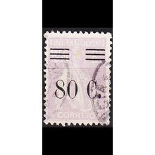 PORTUGAL [1928] MiNr 0502 ( O/used )