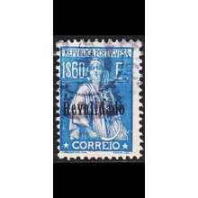PORTUGAL [1929] MiNr 0514 ( O/used )
