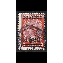PORTUGAL [1929] MiNr 0515 z ( O/used )
