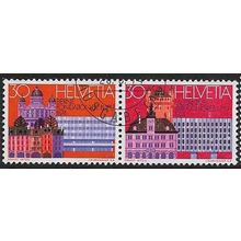 1974 Michel 1027/1028 - #2 fine used (o - pair
