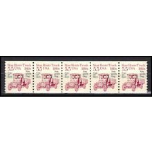 2125a 5.5c Star Route Truck Very Fine MNH Dry Gum PNC 1/5 X0507