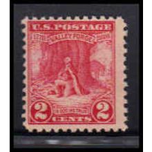 645 2c Valley Forge Barely Clears MNH O1280
