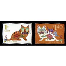 Singapore 2022, Michel 2788/89, Scott 2137/38, MNH **