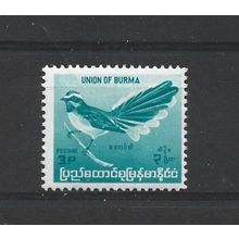 Burma.SG176 3p White-browed Fantail (Green).Mounted Mint.Jul25b