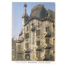 CASA BATLLO by Gaudi, BARCELONA, SPAIN unused postcard #