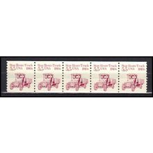 2125 5.5c Star Route Truck Very Fine MNH Dry Gum PNC 1/5 X0443
