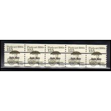 2133a 12.5c Pushcart Fine MNH Dry Gum PNC 1/5 X2312