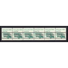 2123a 3.4c School Bus Very Fine MNH Dry Gum PNC 2/6 Gap 3R L02544