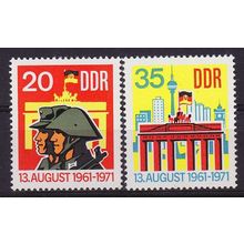 GERMANY DDR [1971] MiNr 1691-92 ( **/mnh )
