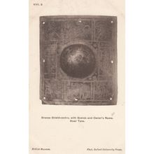 Bronze Shield From River Tyne Tyneside Sculpture Primitive Art Pottery Postcard