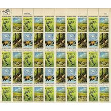 Wildlife Habitat Preservation Full Sheet of Fifty 18 Cent Stamps Scott 1921-24