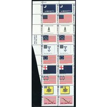 1354a, MNH 6¢ Misperfed Error Strip of 20 Flag Stamps - Stuart Katz