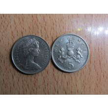 GB 1980 Elizebeth II Decimal 5p Coin