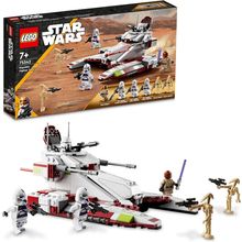 LEGO Star Wars Republic Fighter Tank (75342)