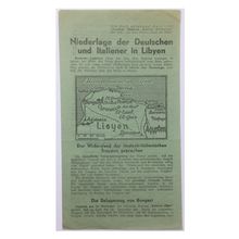 Original WW2 Soviet/Russian Air Drop Propaganda Leaflet. - Code 605. - 1941.