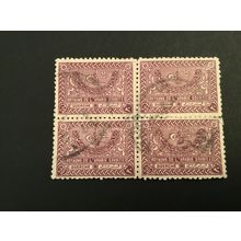 ICOLLECTZONE Saudi Arabia 170 block Very Fine used