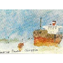 Art SIR HUGH CASSON "Laid-Up Tanker" Postcard (Royal Academy)