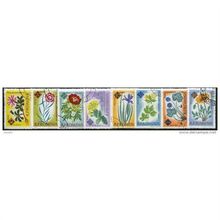 1961 8 different values - #2222 cancelled
