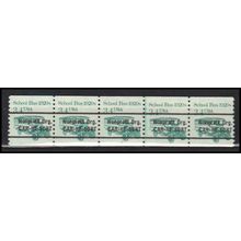 2123a 3.4c School Bus Fine MNH Dry Gum PNC 1/5 X0101