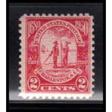 683 2c Charleston Fine MNH O2216