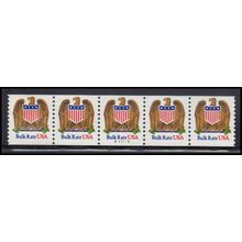 2602 10c Eagle Very Fine MNH PNC A11111/5 KA9258
