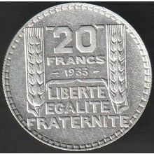 1933 France 20 Francs Silver Coin