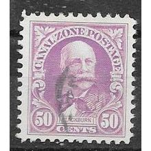 Zone du canal N° 84 YVERT OBLITERE ( USED )