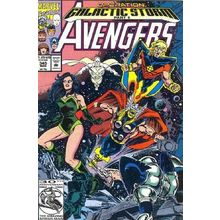 Avengers (Vol 1) # 345 NM MODERN AGE COMICS