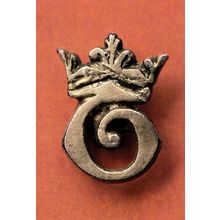 Medieval Silver Grit Pilgrims Badge Bradwell Abbey St Thomas Postcard