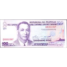 1998 Philippines Banknote 100 Piso Sig 14 Ramos Singson No date